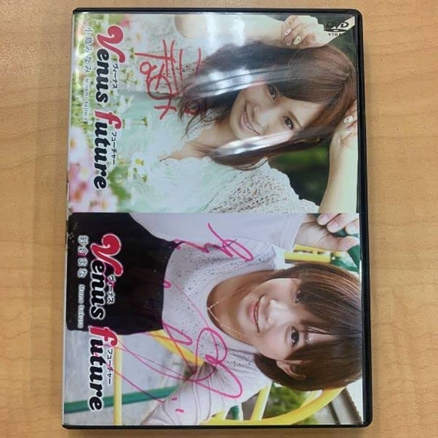 浮/三度見る/CD サイン入り 2238] 神木隆之介 直筆サイン入りカード「仮面ライダーアギト